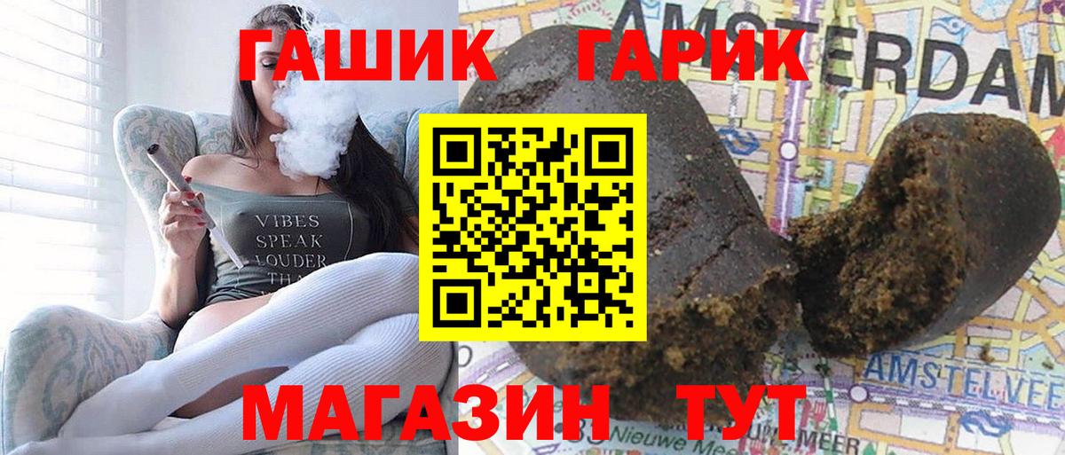 А ПВП Артём