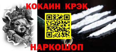 амф Берёзовский