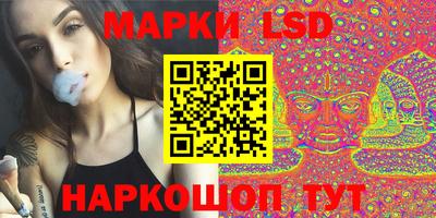 амф Берёзовский