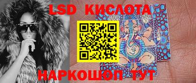 амф Берёзовский