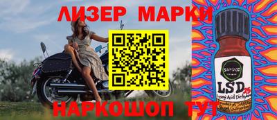 амф Берёзовский