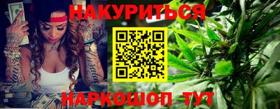 амф Берёзовский