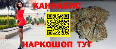 амф Берёзовский