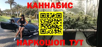 амф Берёзовский