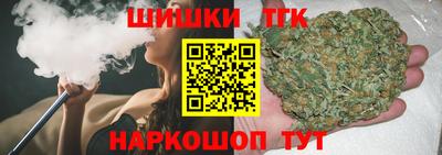 амф Берёзовский