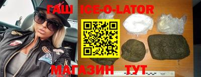 амф Берёзовский
