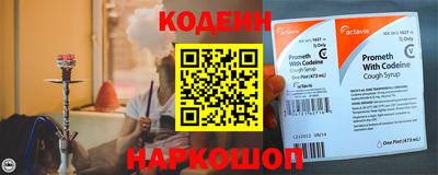 амф Берёзовский