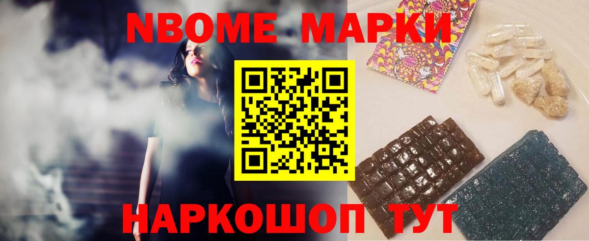 ЛСД экстази  Вход с VPN  Артём  LSD-25 экстази кислота  Лсд 25 экстази ecstasy 